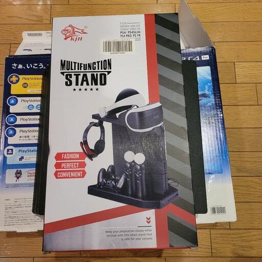 先着順ではありません】PlayStation4 Pro