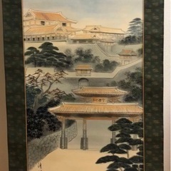 掛け軸⑦【首里城・肉筆・近藤清風】