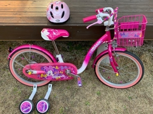 子供用自転車16インチ ヘルメット補助輪付 1月15日まで