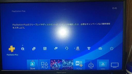 ps4 本体 2000 プレステ PlayStation®4