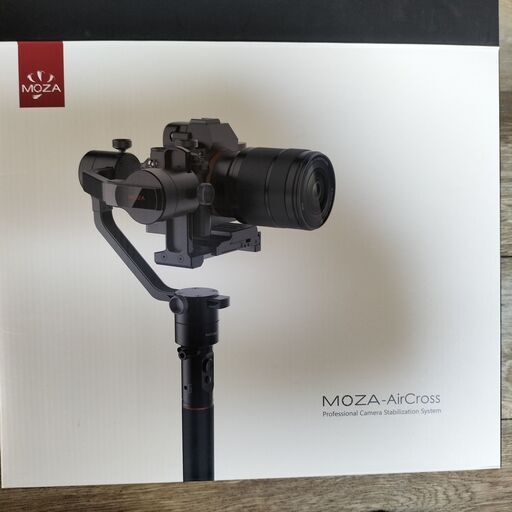 値下げしました　未使用品　MOZA AirCross  ミラーレスカメラ用3軸ジンバル　電動スタビライザー