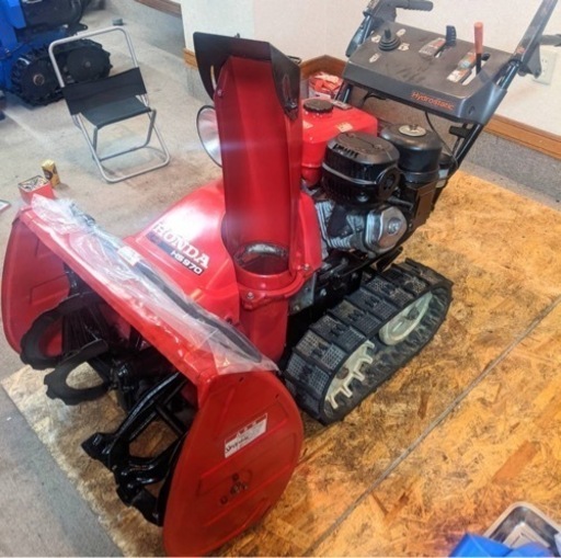 Honda 除雪機 HS970 全国発送可　電動シューター Honda 除雪機 HS970 全国発送可 電動シューター - メルカリ