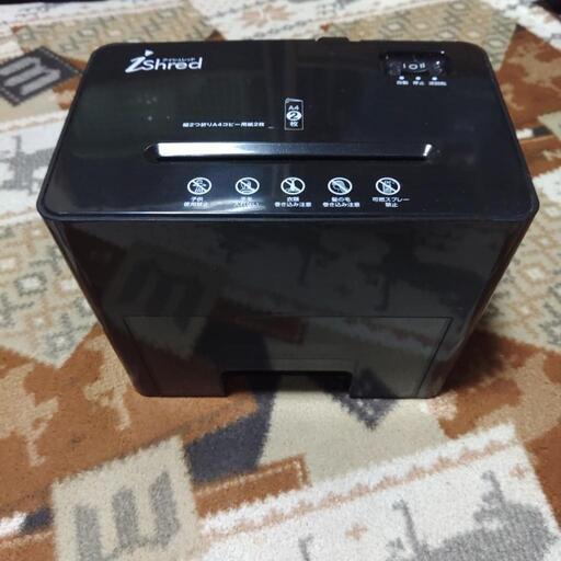 家庭用シュレッダー