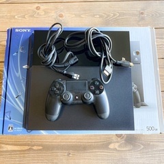 東京都 江東区のps4の中古が安い！激安で譲ります・無料であげます