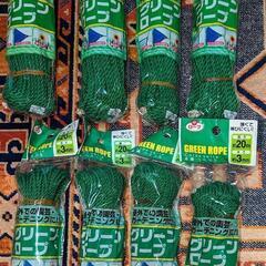 園芸ロープ 1個50円