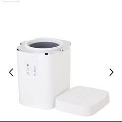 シィーネット　上部給水湿度センサースチーム加湿器 ホワイト CDKNX302WH [スチーム式]  