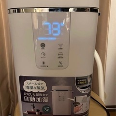 シィーネット　上部給水湿度センサースチーム加湿器 ホワイト CDKNX302WH [スチーム式]  