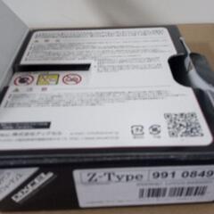 DIXCEL Ｚ−TYPE  ブレーキパッド