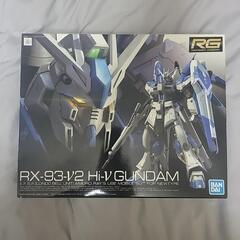 【ネット決済・配送可】☆新品ガンプラ☆RG 1/144 Hi-ν...