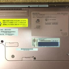 SONY VAIO SVS13118FJP Core-i5 3210M 4GB 640GB Sシリーズ