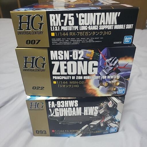☆ガンプラ新品☆HGガンプラまとめ売りHG νガンダム HWS ジオング ガンタンク\n