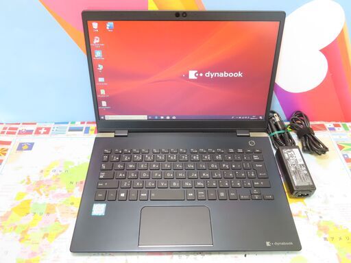 A04 東芝 dynabook G83/M 第8世代 13.3型 Lバッテリー 優良品 office2019