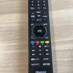 50型テレビ とりあえず開いて詳細読んで欲しいです