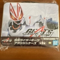 新品✨仮面ライダー　ギーツ