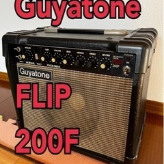 ★売却済み★ 国産ヴィンテージアンプ Guyatone FLIP...