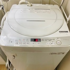 ★シャープ ES-GE7D 全自動洗濯機 2020年製★