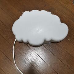 IKEA雲形ランプ