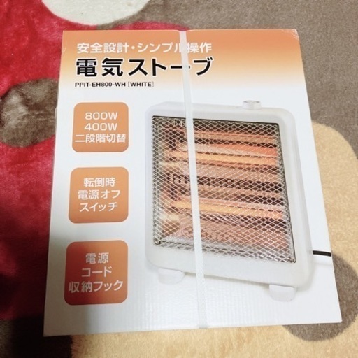 電気ストーブ　ppit-eh800-wh