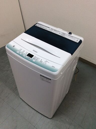 （2/1受渡済）JT5989【Haier/ハイアール 4.5㎏洗濯機】美品 2021年製 JW-U45HK 家電 洗濯 簡易乾燥付