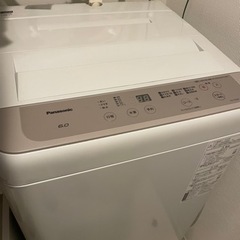 【本日のみ】Panasonic洗濯機