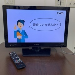 5/20 終 HITACHI WOOO 22型 液晶テレビ L2...
