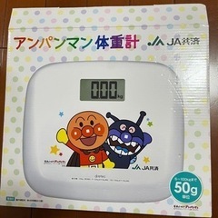【新品未使用】アンパンマン　体重計
