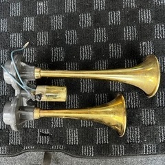 真鍮ヤンキーホーン　24V