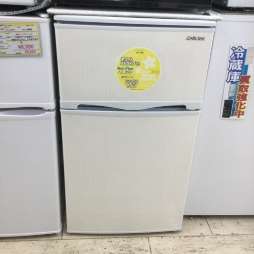 【✨1人暮らしに❗️耐熱トップテーブル❗️ホワイトストライプ❗️✨】定価¥29,800 Abitelax/アビテラックス 96L冷蔵庫 AR-100E 2018年製