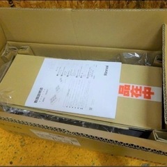 (872-0) 未使用品 RINNAI リンナイ 業務用 ガステーブル 2口ガスコンロ RSB-210SV 2022年製 都市ガス 立消え安全装置付き