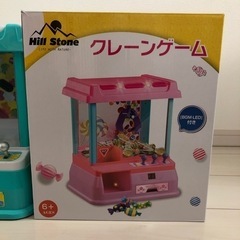 クレーンゲーム