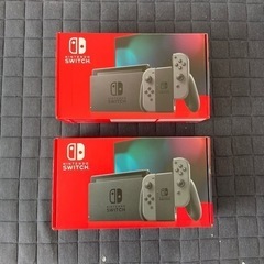 ニンテンドーSwitch2台分箱