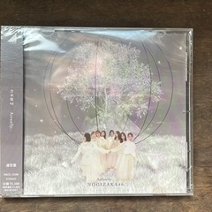 乃木坂46  actually通常盤