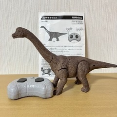 【取引中】ブラキオサウルス　ラジコン