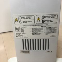 デロンギ　オイルヒーター　1500W