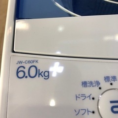 洗濯機 ハイアール 2020年製 6キロ JW-C60FK Haier 大きめ 家族 