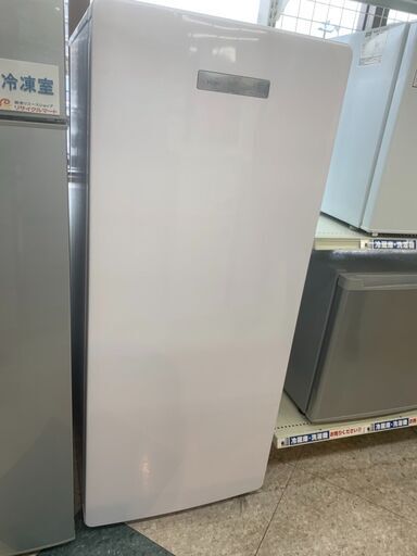 Haier/ハイアール/138L冷蔵庫/2022年式/JF-NUF138C/未使用