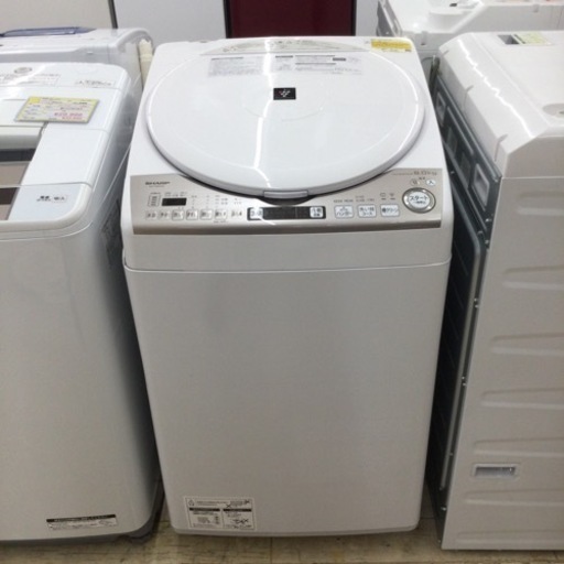【✨プラズマクラスター搭載❗️穴なし槽❗️ファミリーサイズ❗️✨】定価¥95,480 SHARP/シャープ 8㎏洗濯機  ES-TX8FKS 2021年製