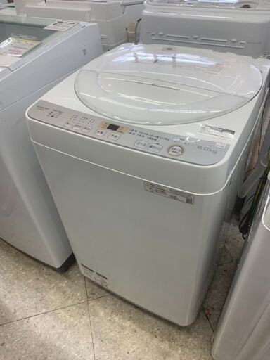 SHARP/シャｰプ/6㎏洗濯機/2019年式/ES-GE6C