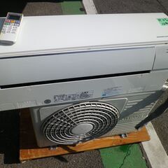 ^_^ 日立　白くまくん　ルームエアコン　RAS-V22C 2013年製 _^ 日立 白くまくん ルームエアコン RAS-V22C 2013年製