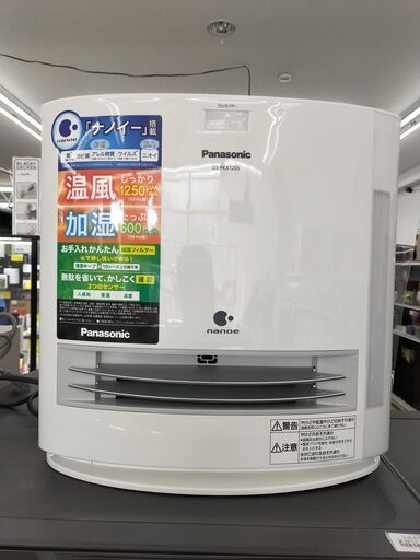 Panasonic 加湿セラミックファンヒーター DS-FKX1205　IK-11