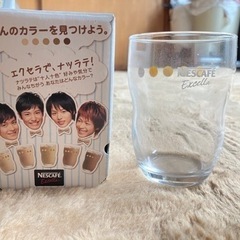 ⭐︎ネスカフェ ラテグラス2個⭐︎