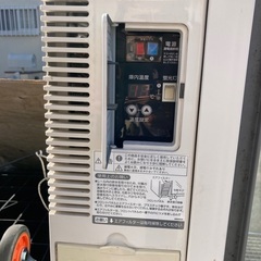 ホシザキ　業務用冷蔵庫　ショーケース