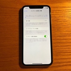 iPhone11 256ギガ　SIMフリー