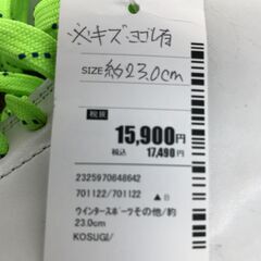 ✨感謝!!シンデレラHouse 美容室❣️ウィッグ☘️お客さま用 ご