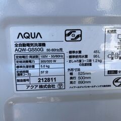 AQUA 洗濯機 AQW-GS50G 5.0kg 2019年製○D124G015の通販はau PAY 
