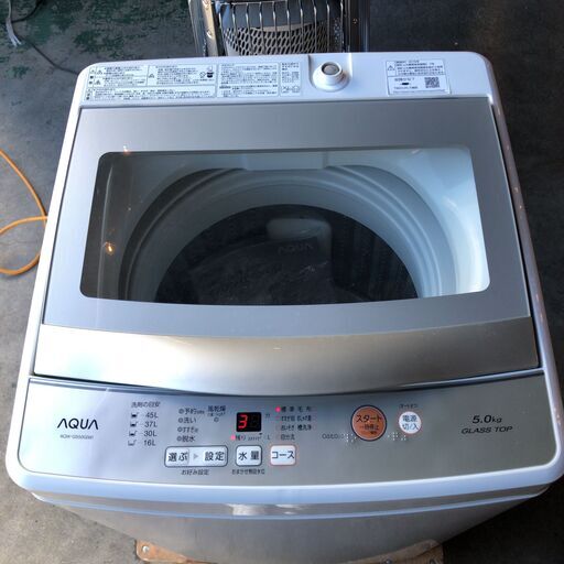 AQUA 洗濯機 AQW-GS50G 5.0kg 2019年製○D124G015 | www.ktmn.co.ke