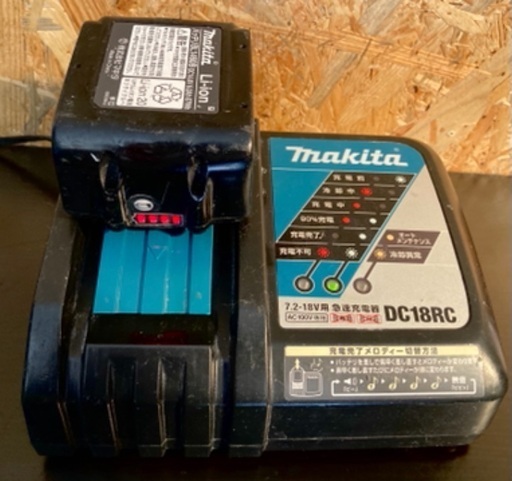 [セット品]マキタ　makita 充電器　純正バッテリー　14.4v 6.0Ah