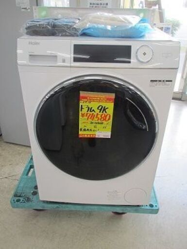 ＩＤ：Ｇ10014263　ドラム式洗濯機　※乾燥機能なし