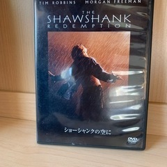 中古DVD