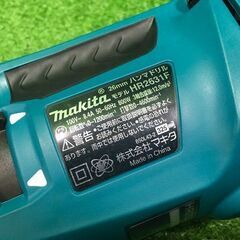 マキタ HR2631F ハンマドリル 26㎜【市川行徳店】【店頭取引限定】【未 